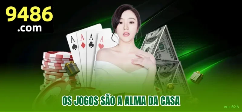 win636
